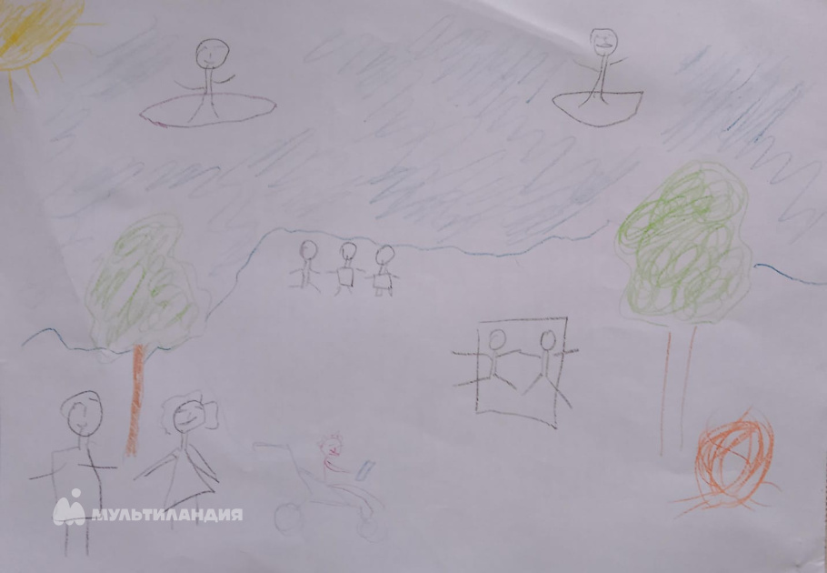 Илюхин Гриша