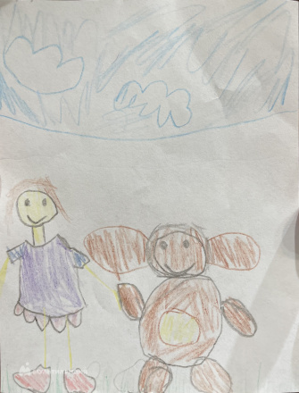 Извекова Арина