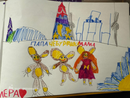 Миляева Валерия