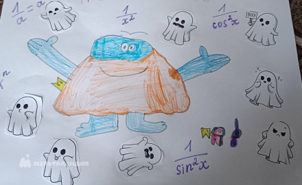 Шабаева  София