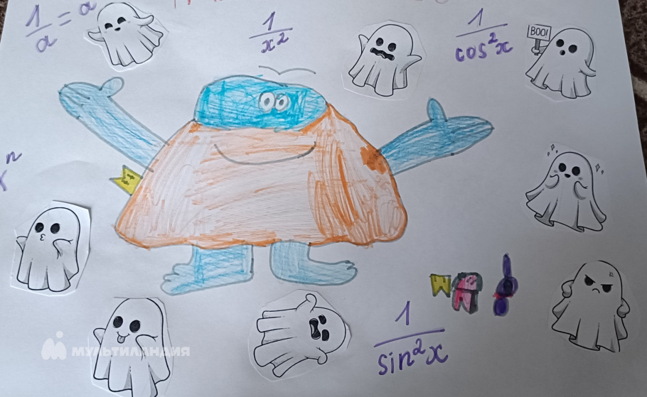 Шабаева  София