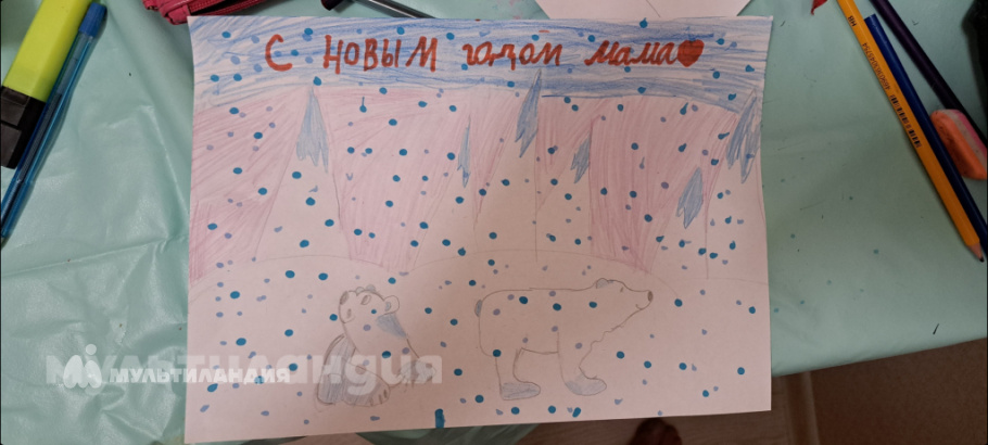 Сидельникова Арина