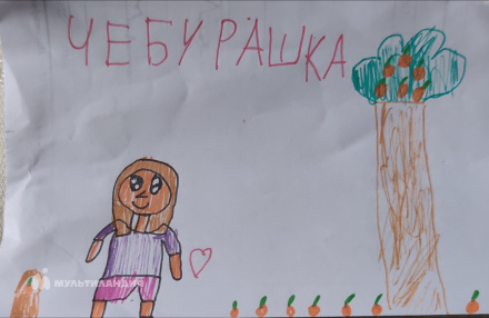 Красноносенко София