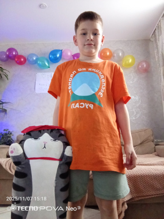 Коленко Юра