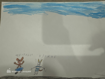 Грошев  Роман