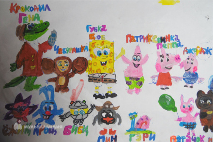 Руссова Злата