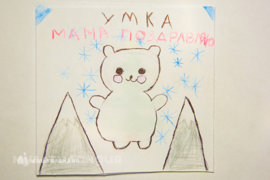 Алиса Смирнова