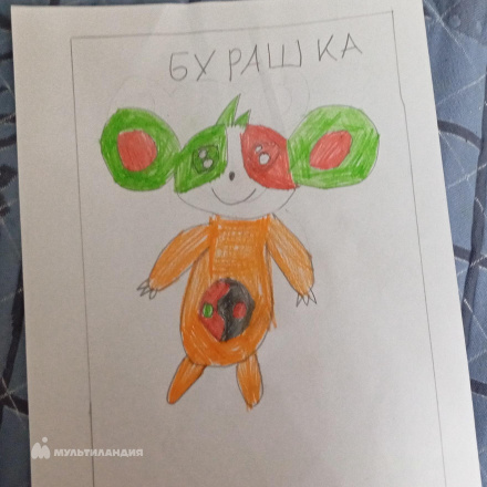 Муртазин Вадим