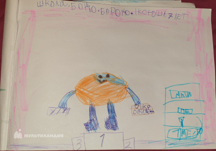 Халяк Ксения