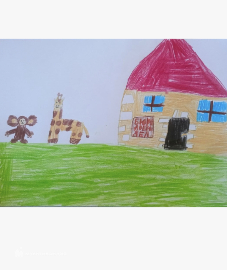 Меньщикова София