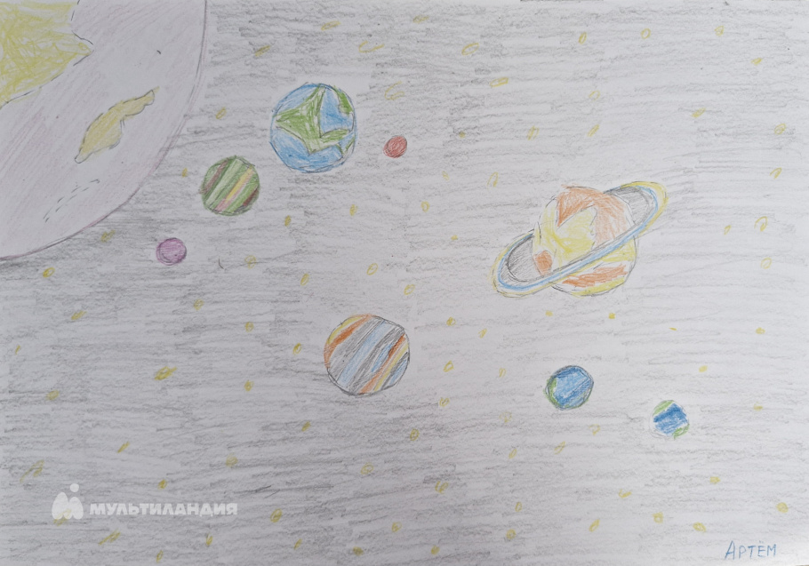 Горбуков Артём