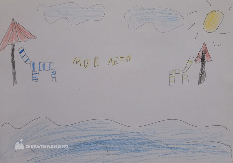 Дащенко Алёна