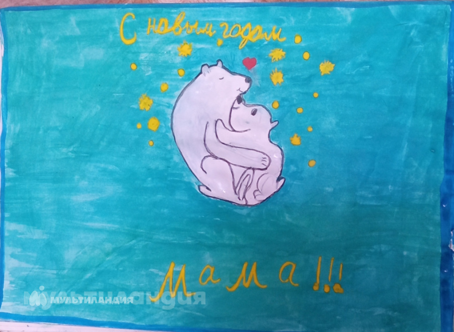 Илья Акейкин