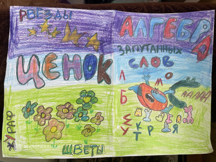 Мамаюсуфов Умар