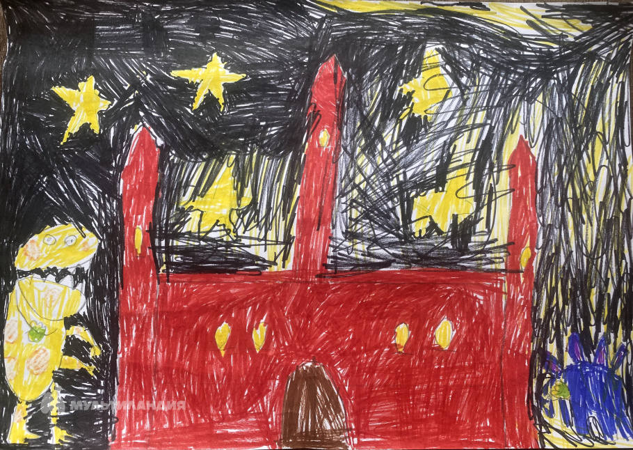 Рябов Леонель