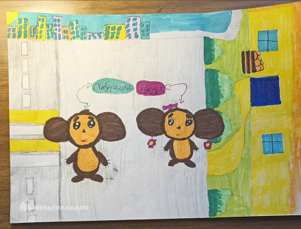 Полякова Алиса