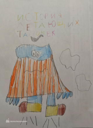 Теслин Константин