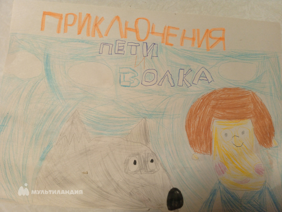 Смирнов Назар