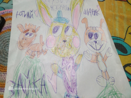 Новикова  Мария 