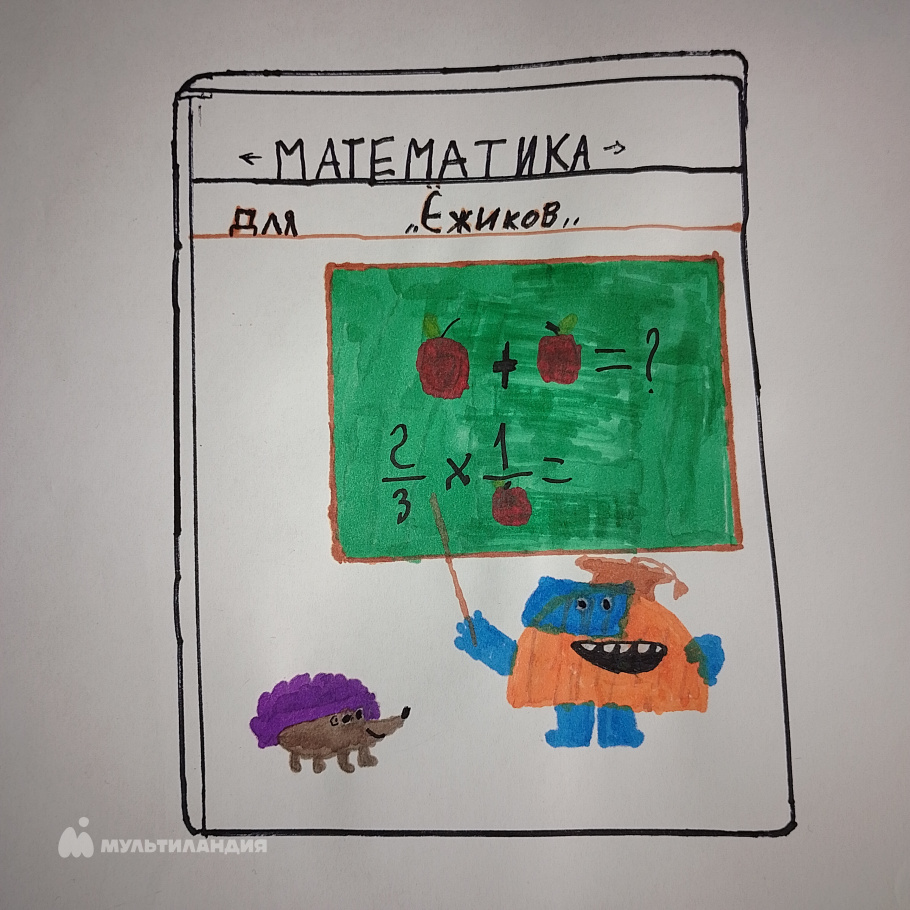 Сергеев Тихон