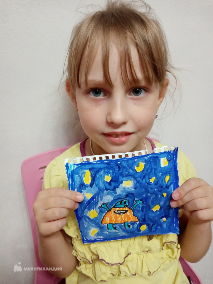 Соцкова Полина