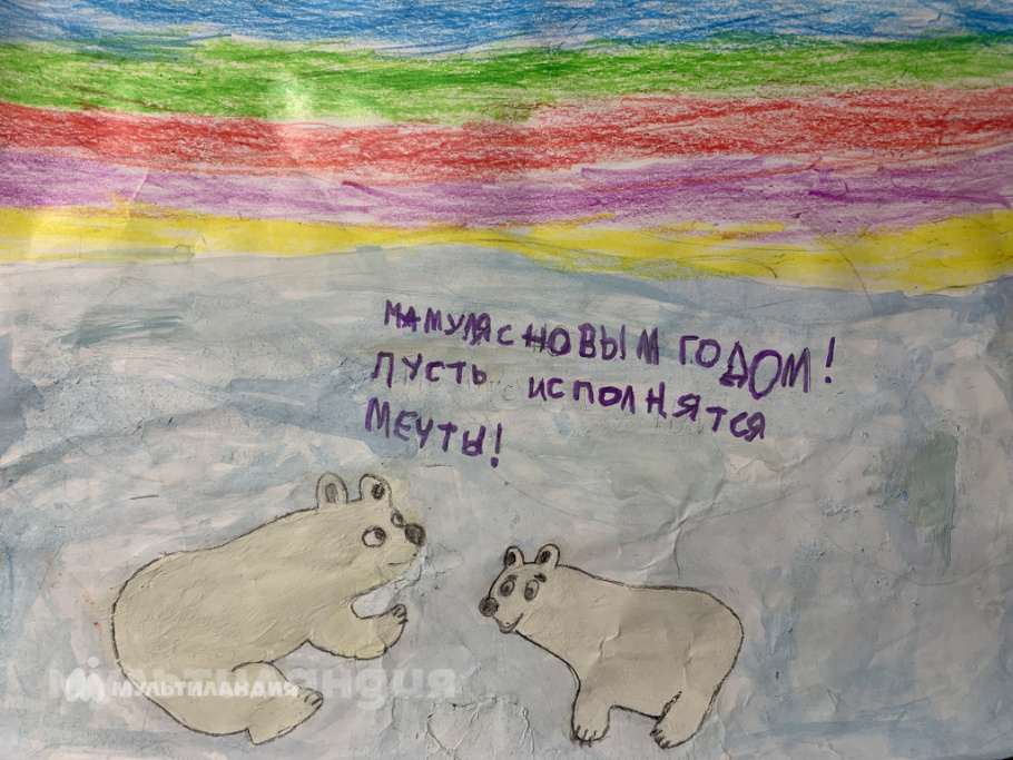 Лиза Захаркина