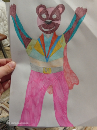 Фельк  Глеб