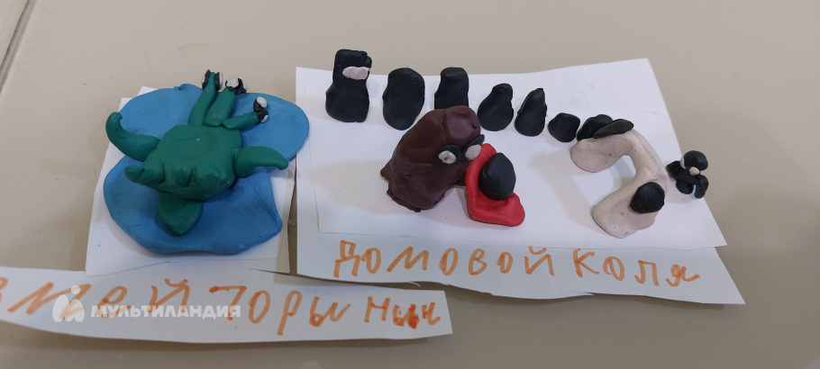 Мамай Владимир