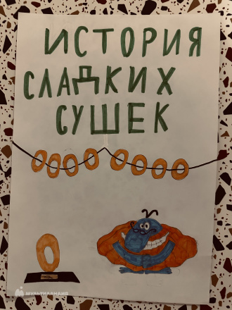 галич тимофей