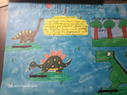 Савинова Анита