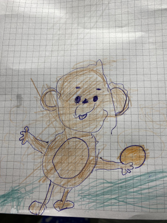 Грицков  Саша