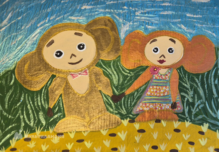 Прусаков Михаил