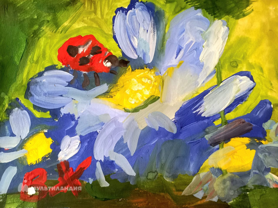 Дегтяренко Валерия