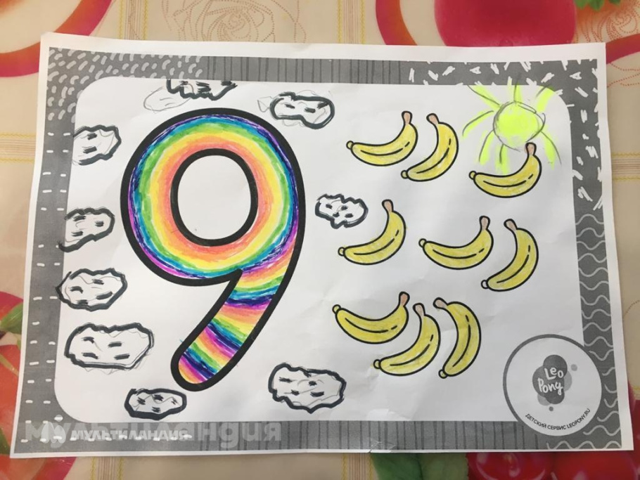 Зайцева Алина