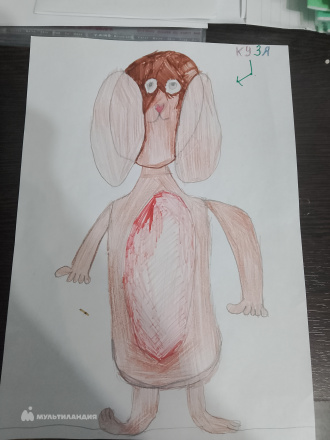 Кенетбаева  Вероника