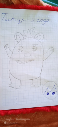 Тимур Моисеев