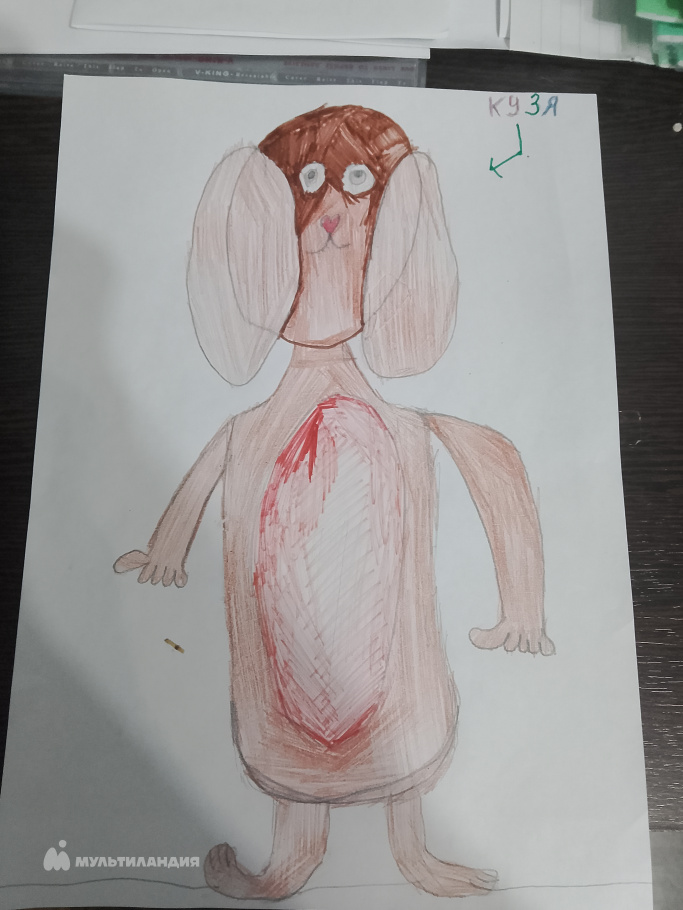 Кенетбаева  Вероника