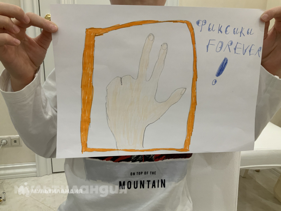 Лазовский Вадим