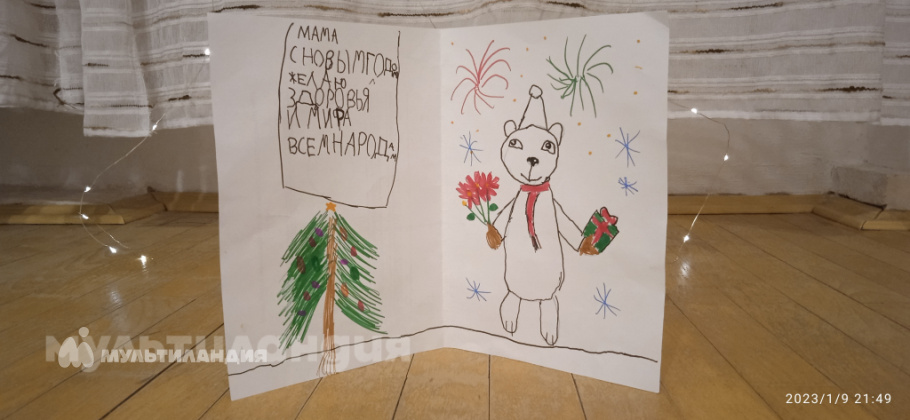 Катя Давыдова