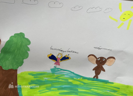 Тинякова Ксения