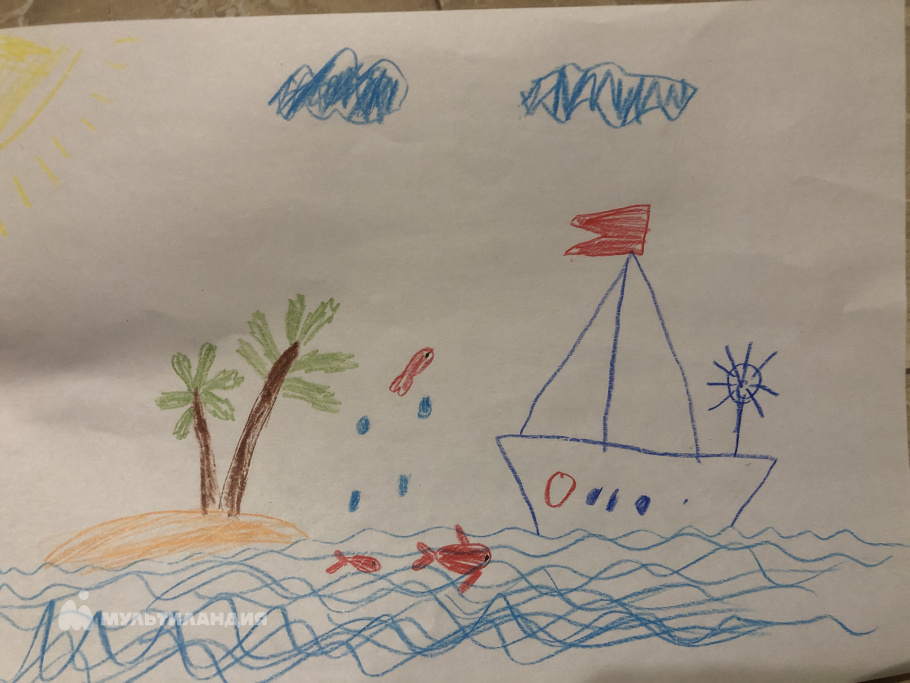 Рамазанова Амалия