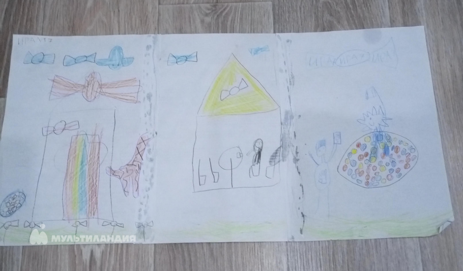 Дарянко Ирина