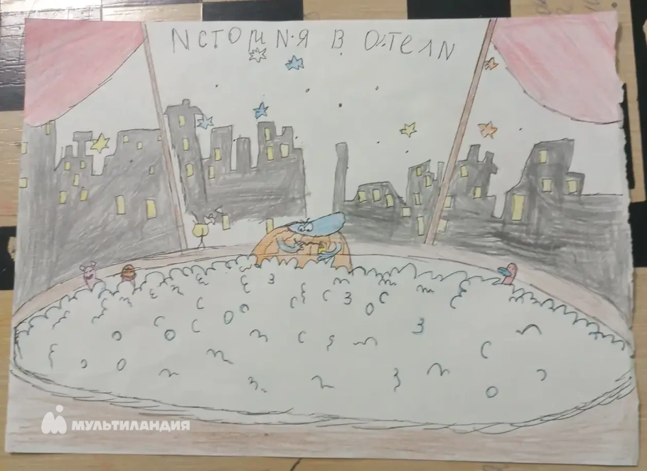 Хамроев Ахмадшо