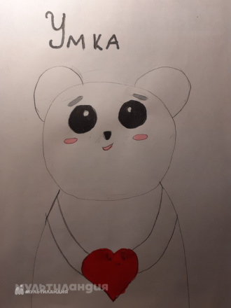Павлова Катя