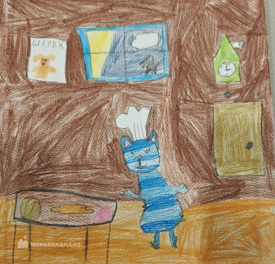 Обрубова  Мирослава 