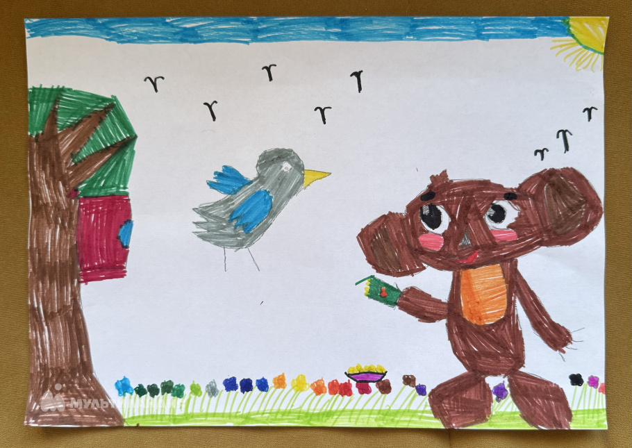 Давыденко Алиса