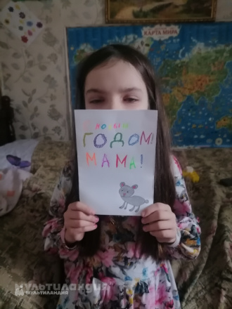 Захарова Варвара