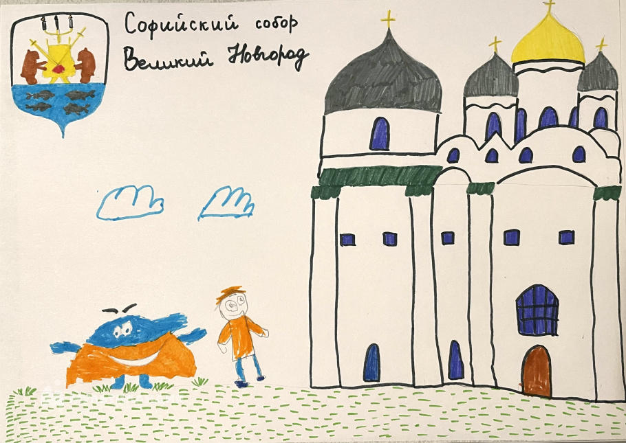 Фомичев Денис