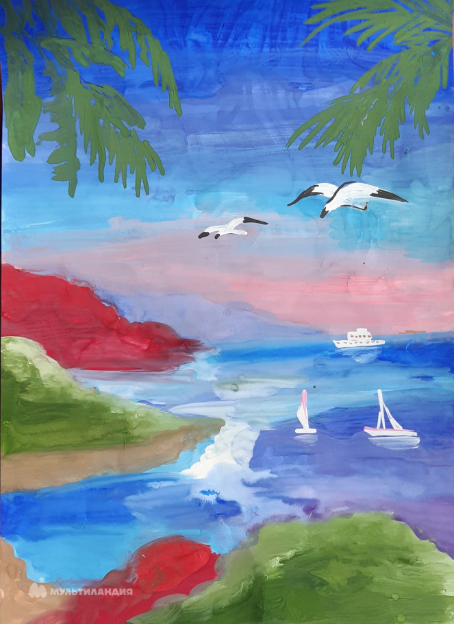 Мацак Никита