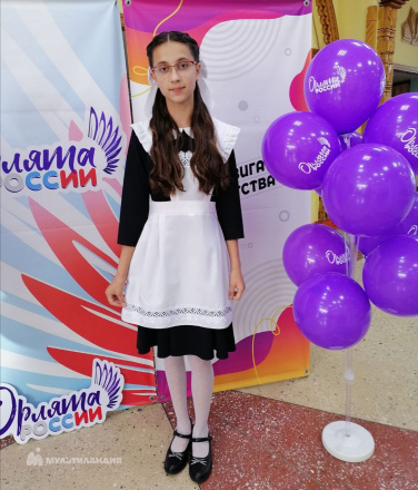 Стожарова  Варвара 